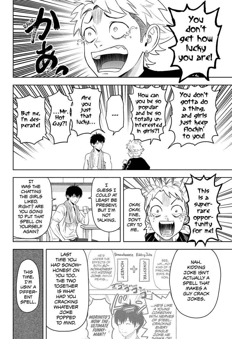 Read WITCH WATCH Manga Online