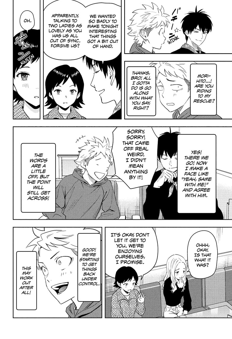 Read WITCH WATCH Manga Online