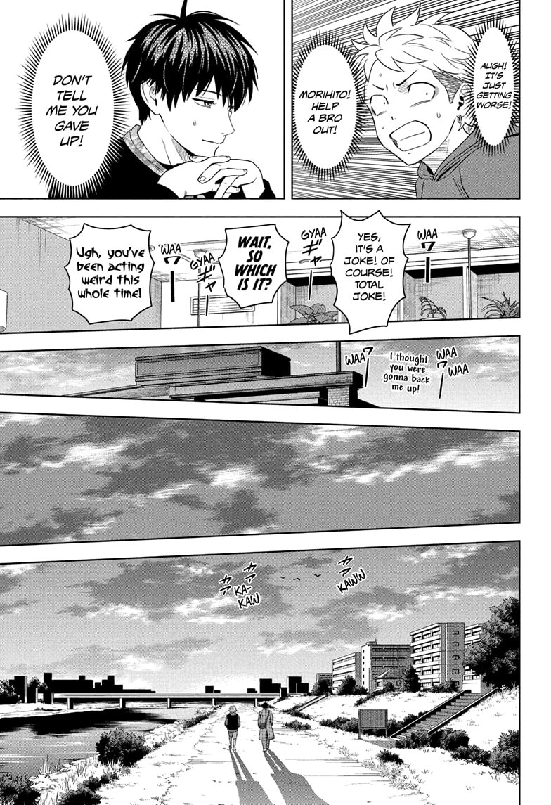 Read WITCH WATCH Manga Online