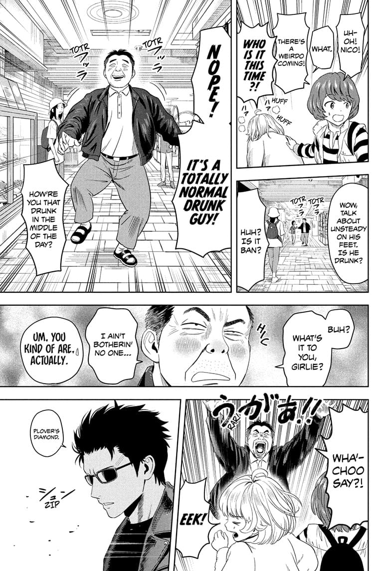 Read WITCH WATCH Manga Online