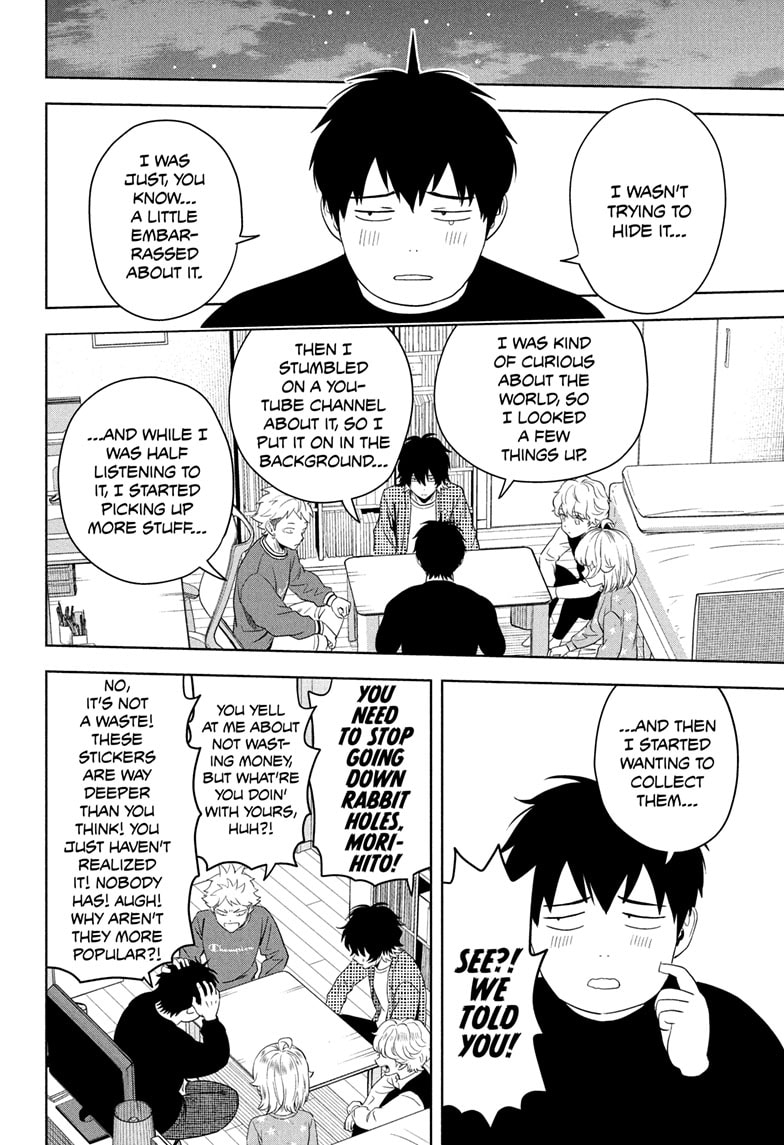 Read WITCH WATCH Manga Online