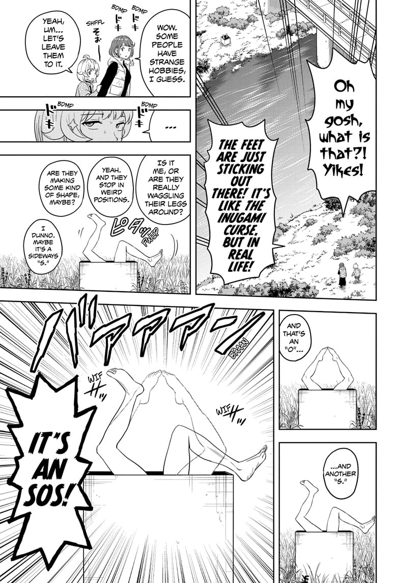 Read WITCH WATCH Manga Online