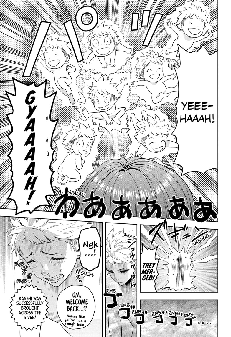 Read WITCH WATCH Manga Online