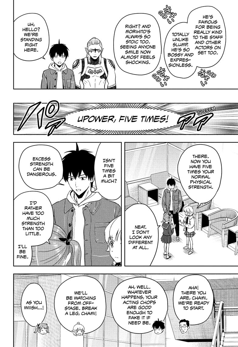 Read WITCH WATCH Manga Online