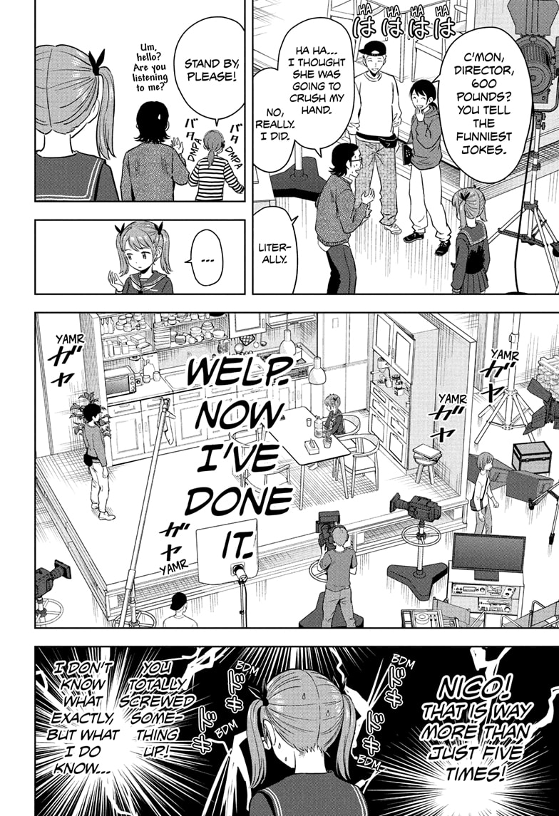 Read WITCH WATCH Manga Online