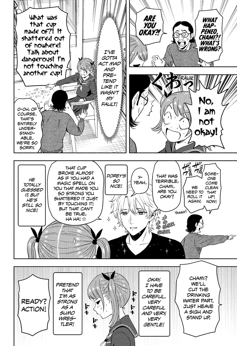 Read WITCH WATCH Manga Online