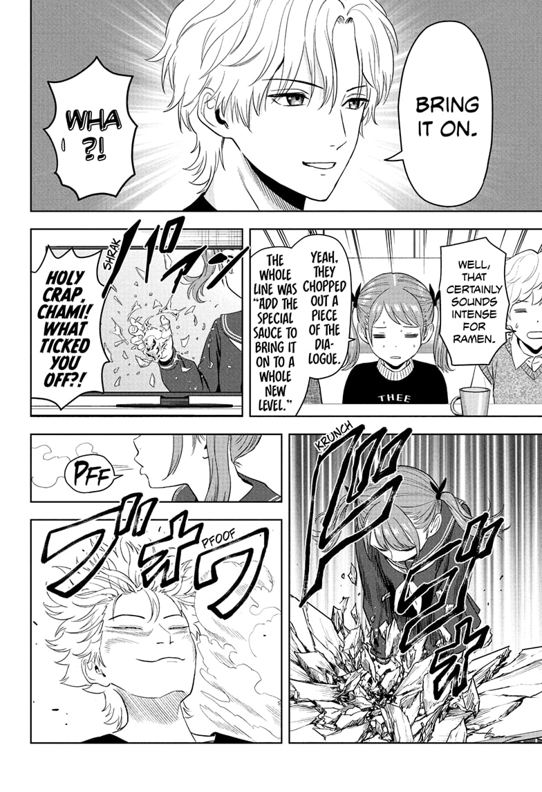 Read WITCH WATCH Manga Online