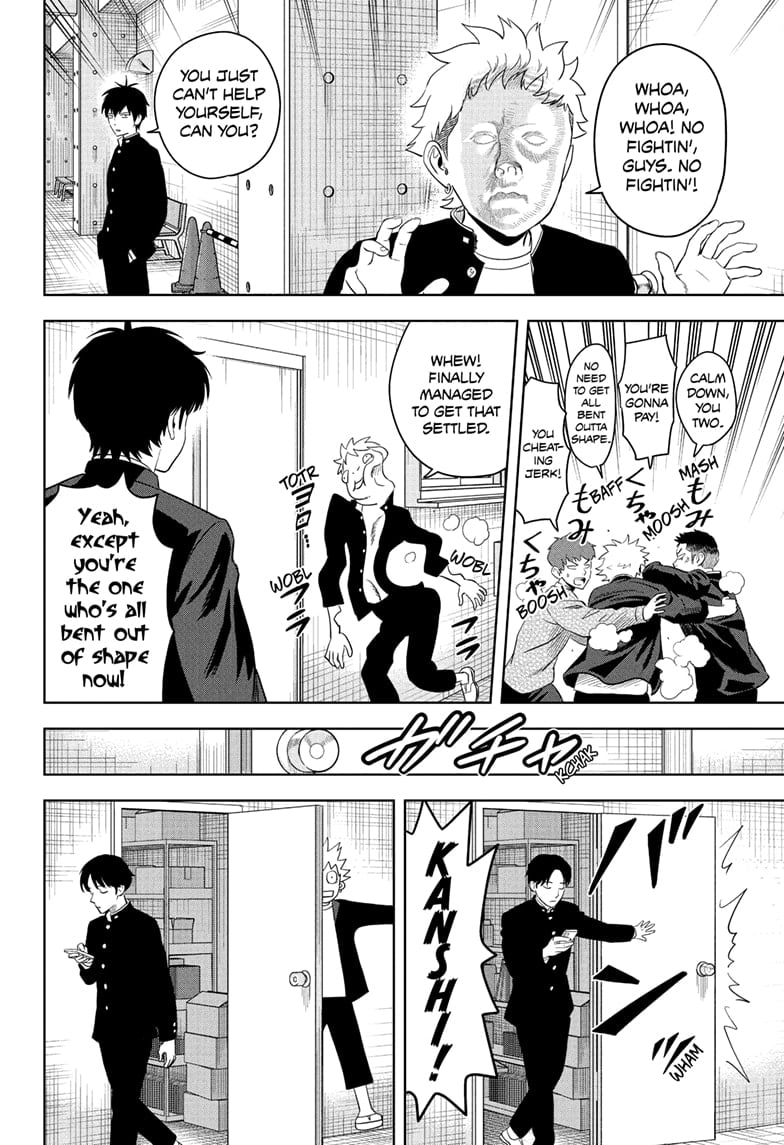Read WITCH WATCH Manga Online