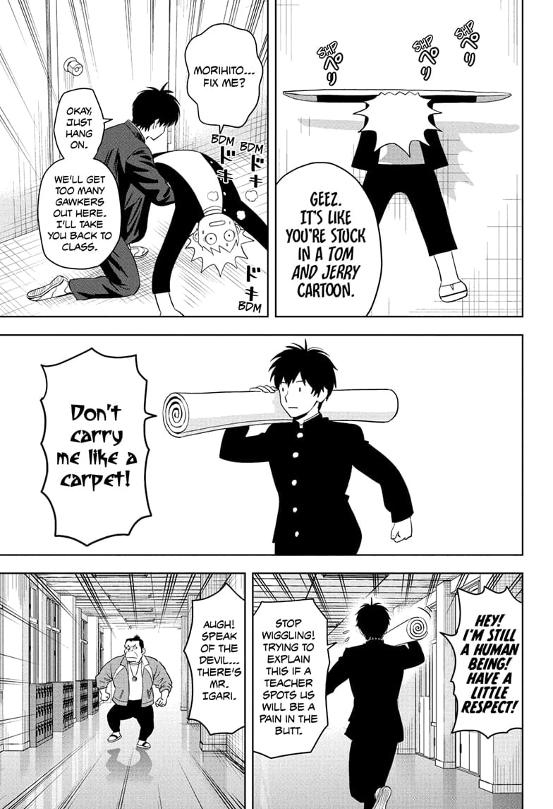 Read WITCH WATCH Manga Online