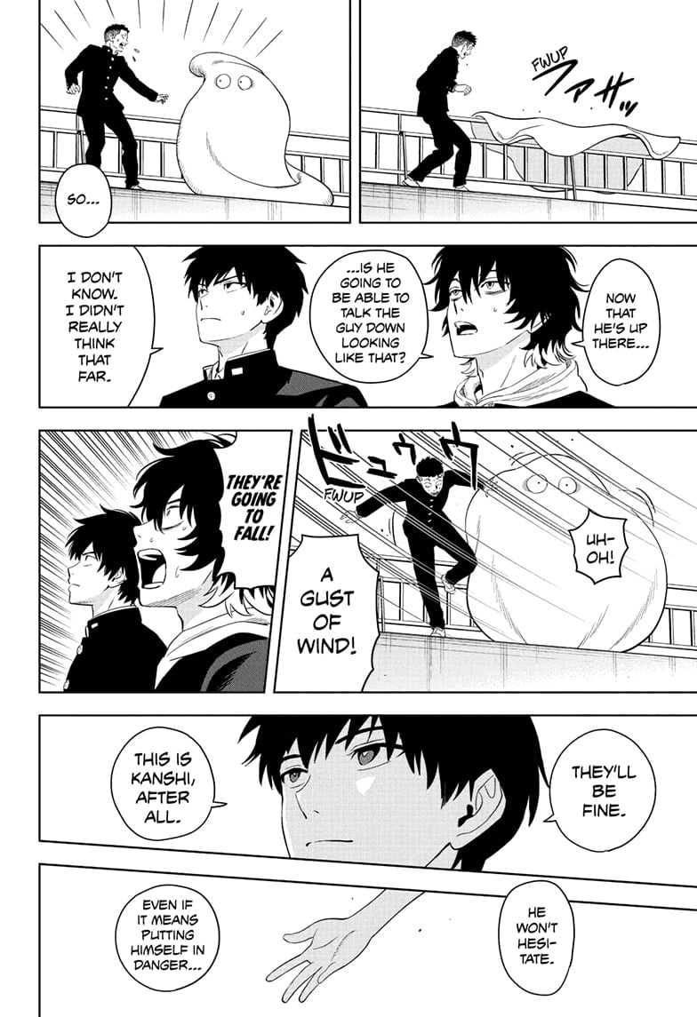 Read WITCH WATCH Manga Online
