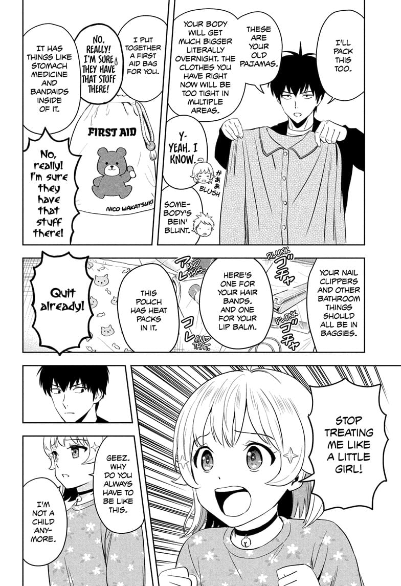 Read WITCH WATCH Manga Online