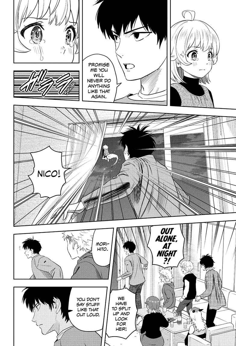 Read WITCH WATCH Manga Online