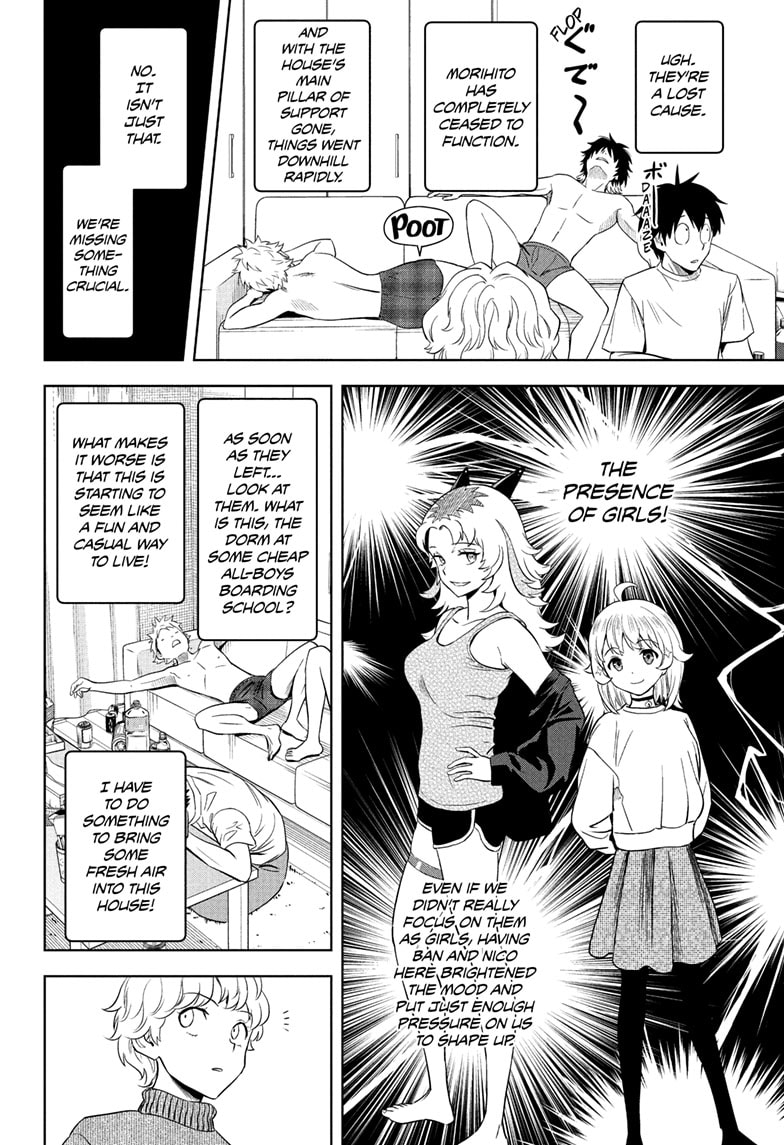 Read WITCH WATCH Manga Online