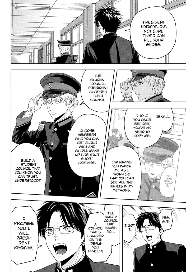 Read WITCH WATCH Manga Online