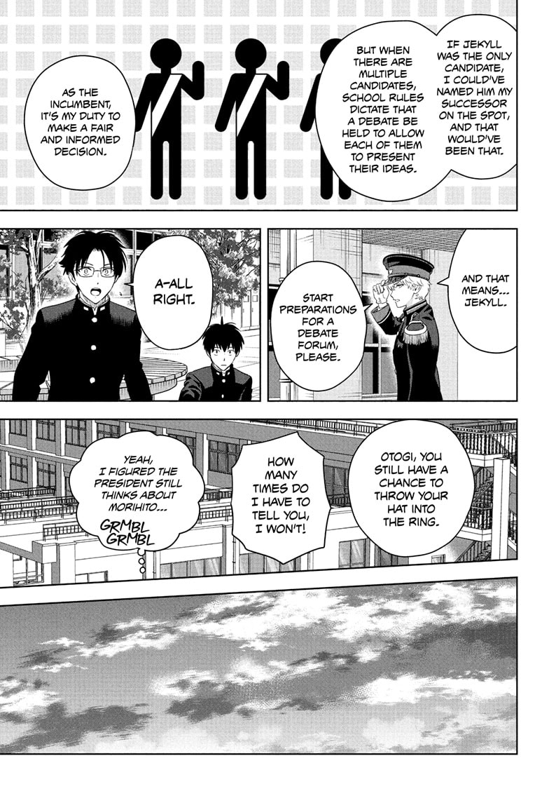 Read WITCH WATCH Manga Online