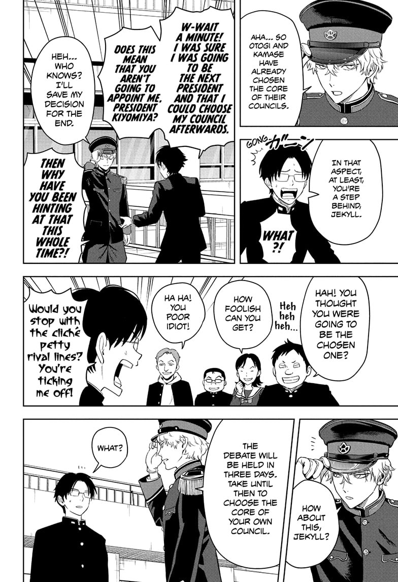Read WITCH WATCH Manga Online