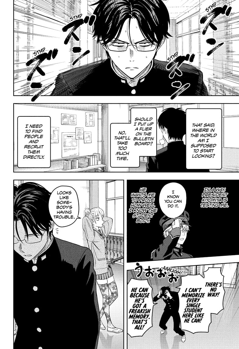 Read WITCH WATCH Manga Online