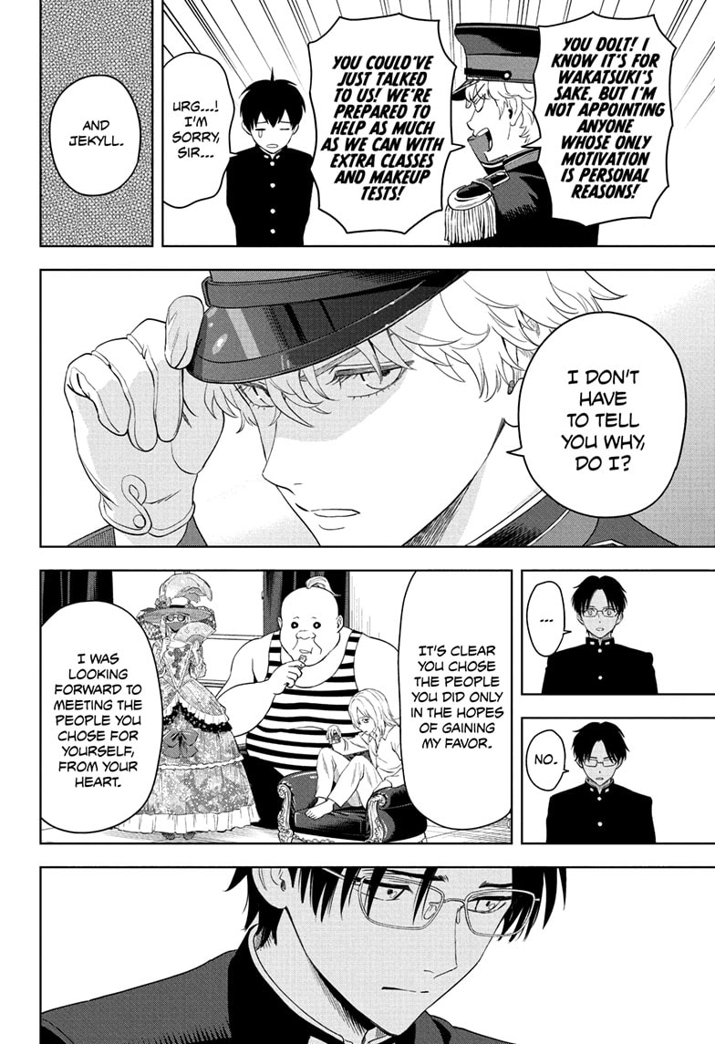 Read WITCH WATCH Manga Online