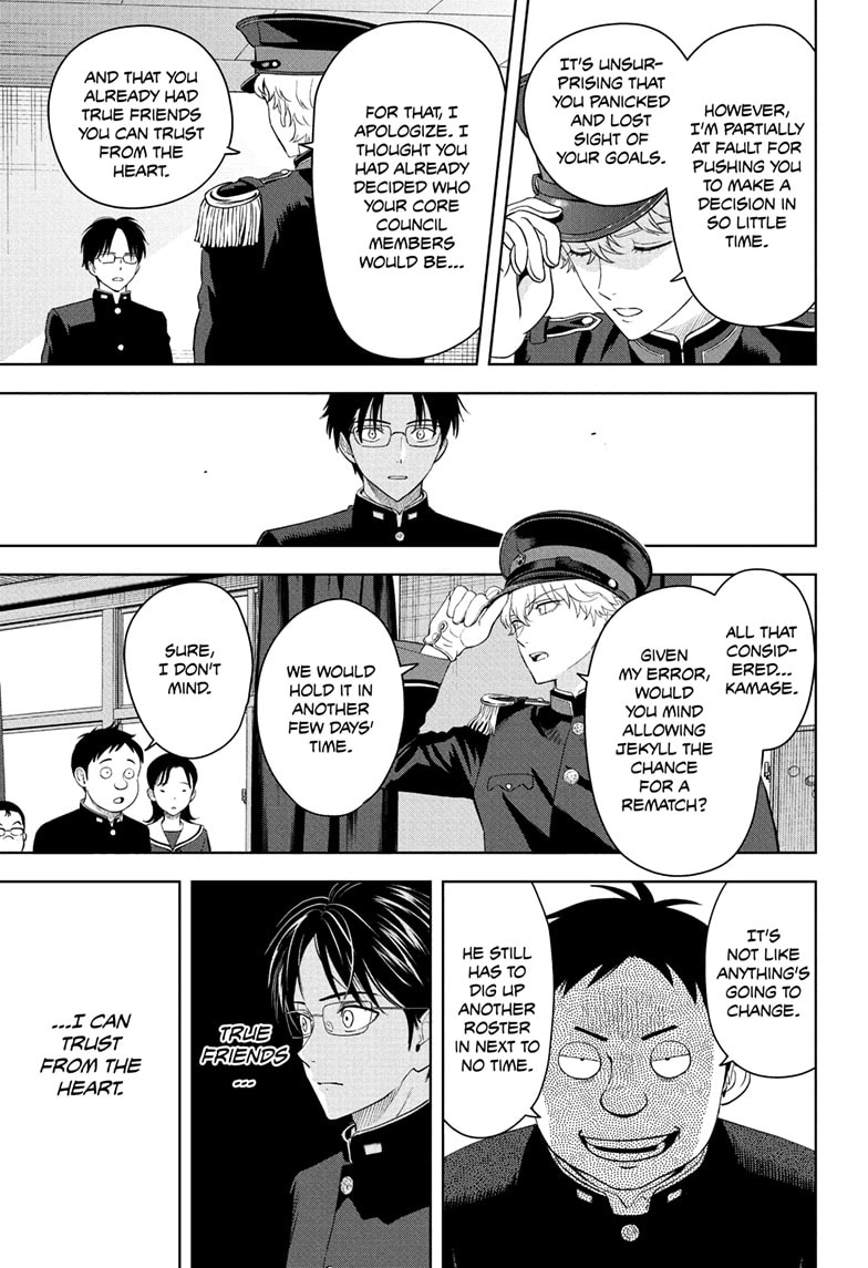 Read WITCH WATCH Manga Online