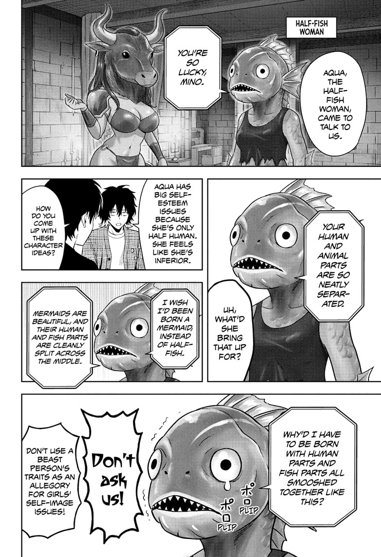 Read WITCH WATCH Manga Online