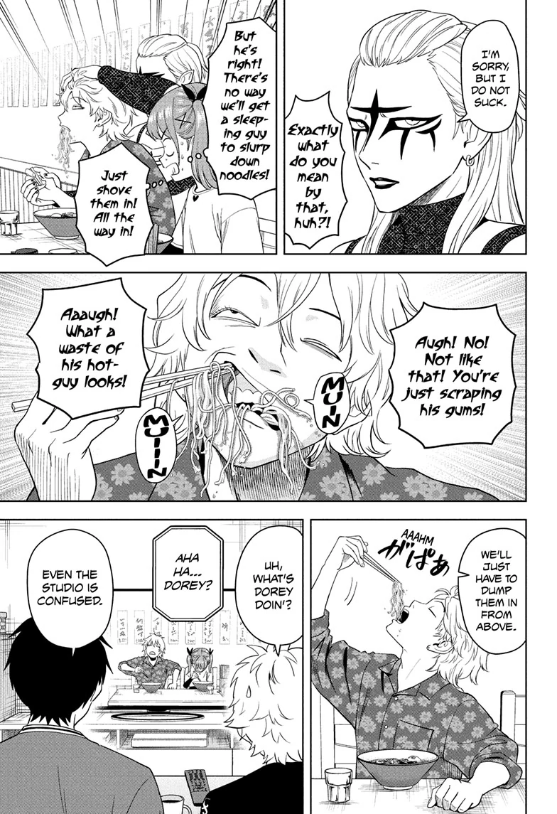 Read WITCH WATCH Manga Online