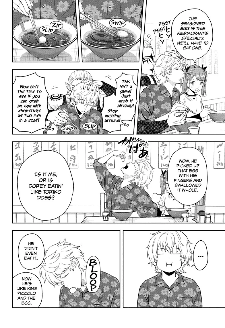 Read WITCH WATCH Manga Online