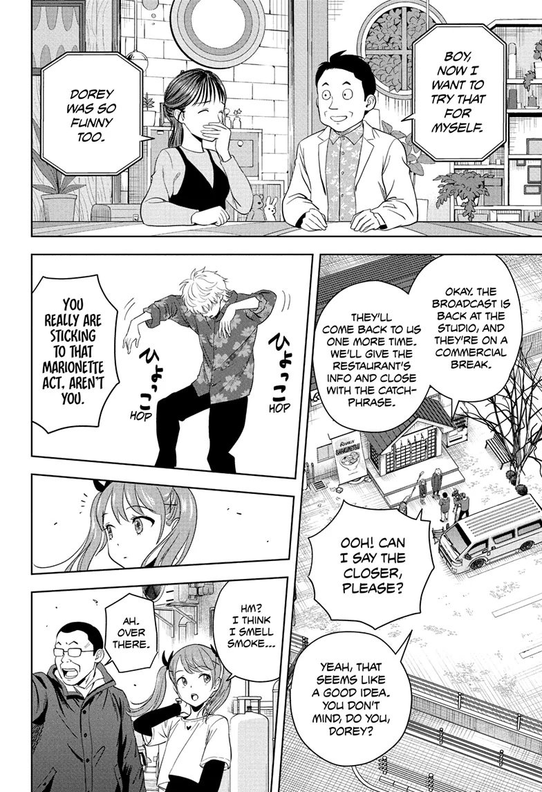 Read WITCH WATCH Manga Online