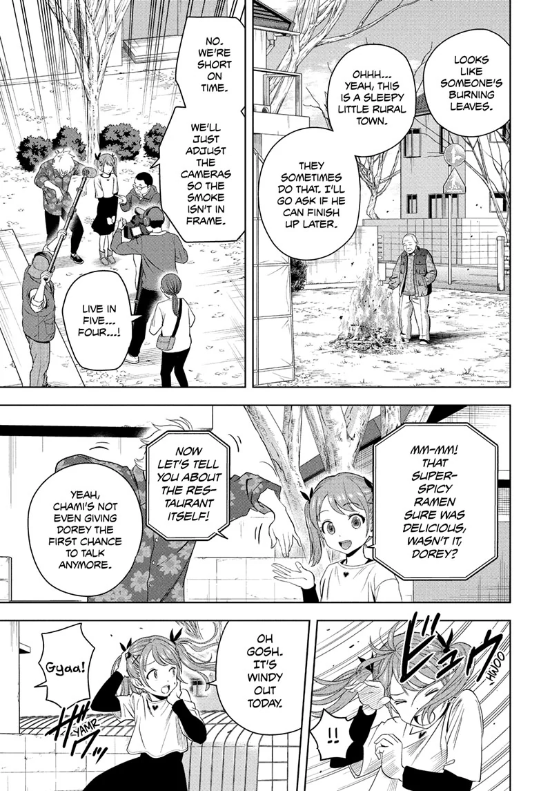 Read WITCH WATCH Manga Online