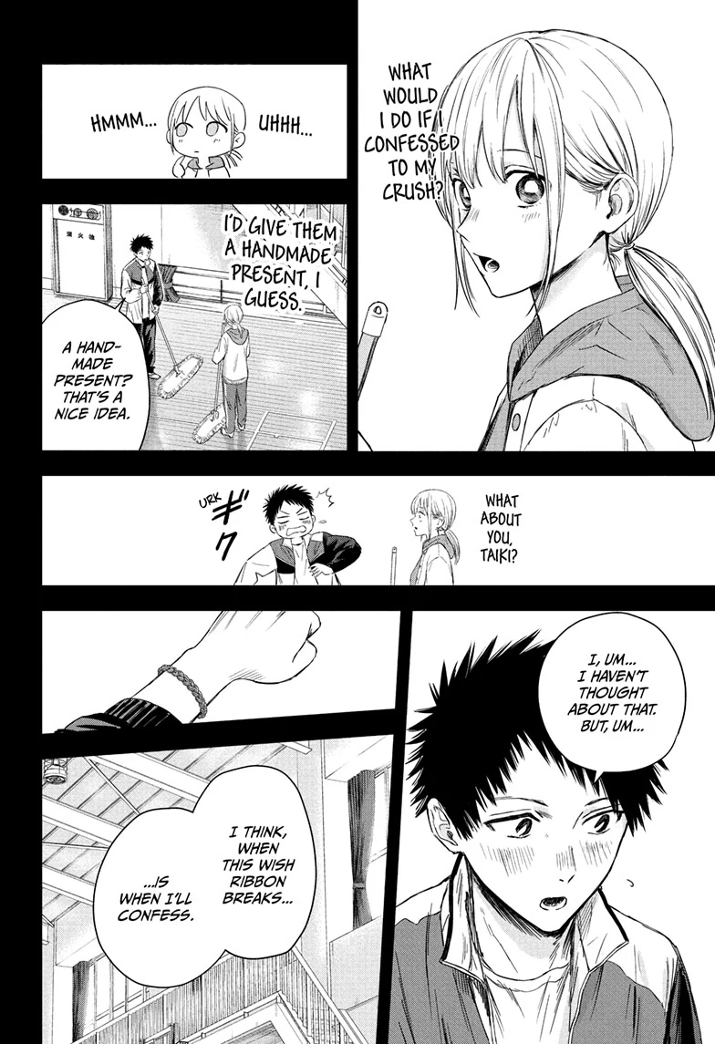 Read WITCH WATCH Manga Online