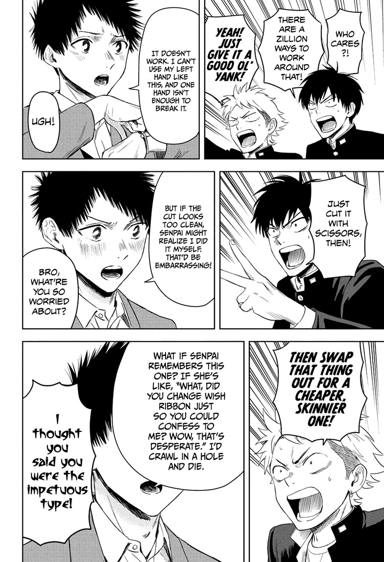 Read WITCH WATCH Manga Online