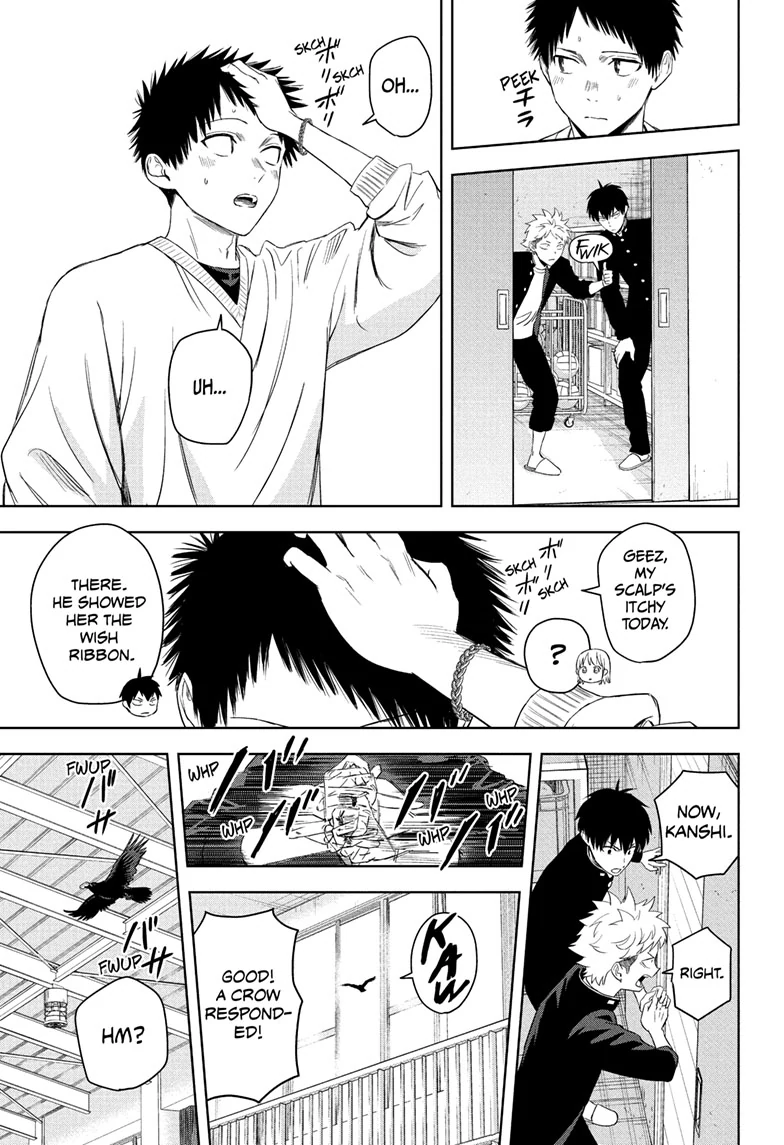 Read WITCH WATCH Manga Online