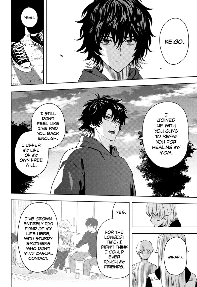 Read WITCH WATCH Manga Online