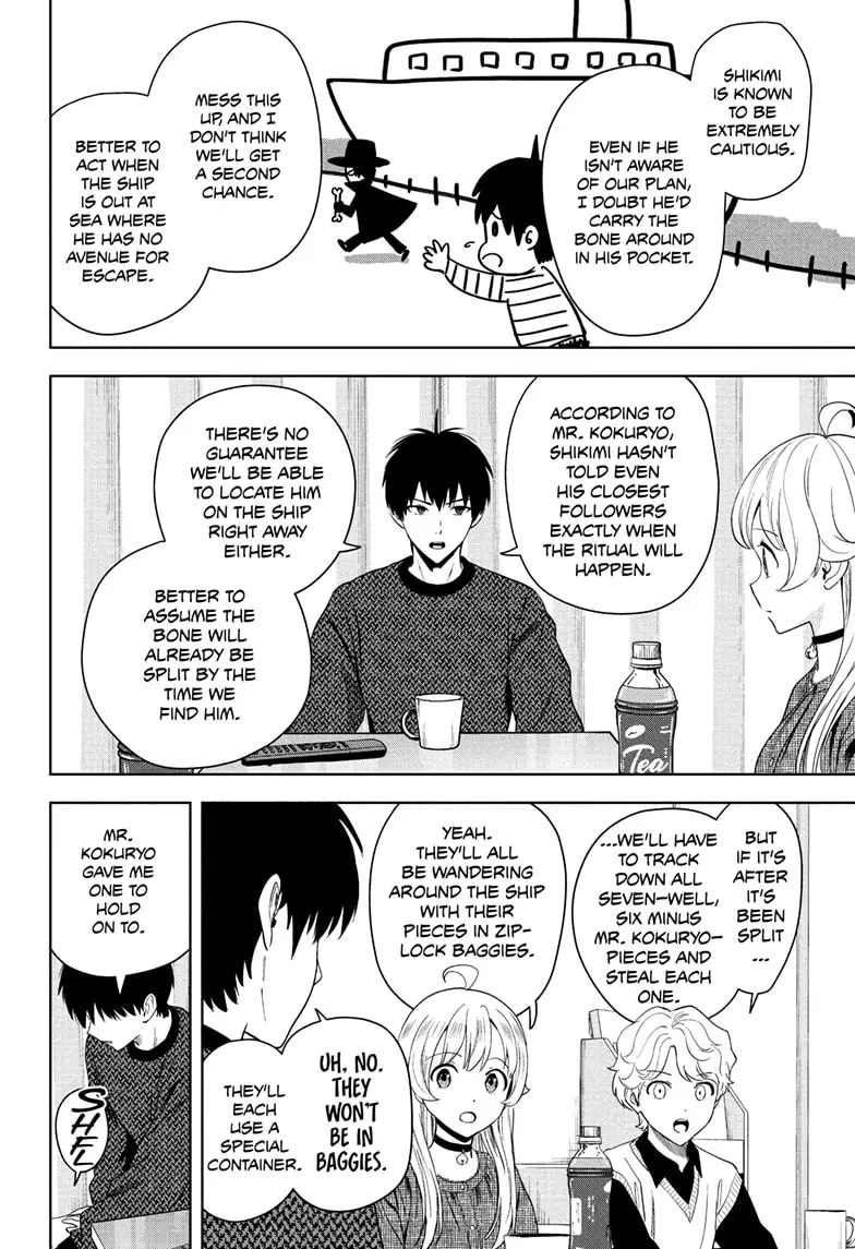 Read WITCH WATCH Manga Online