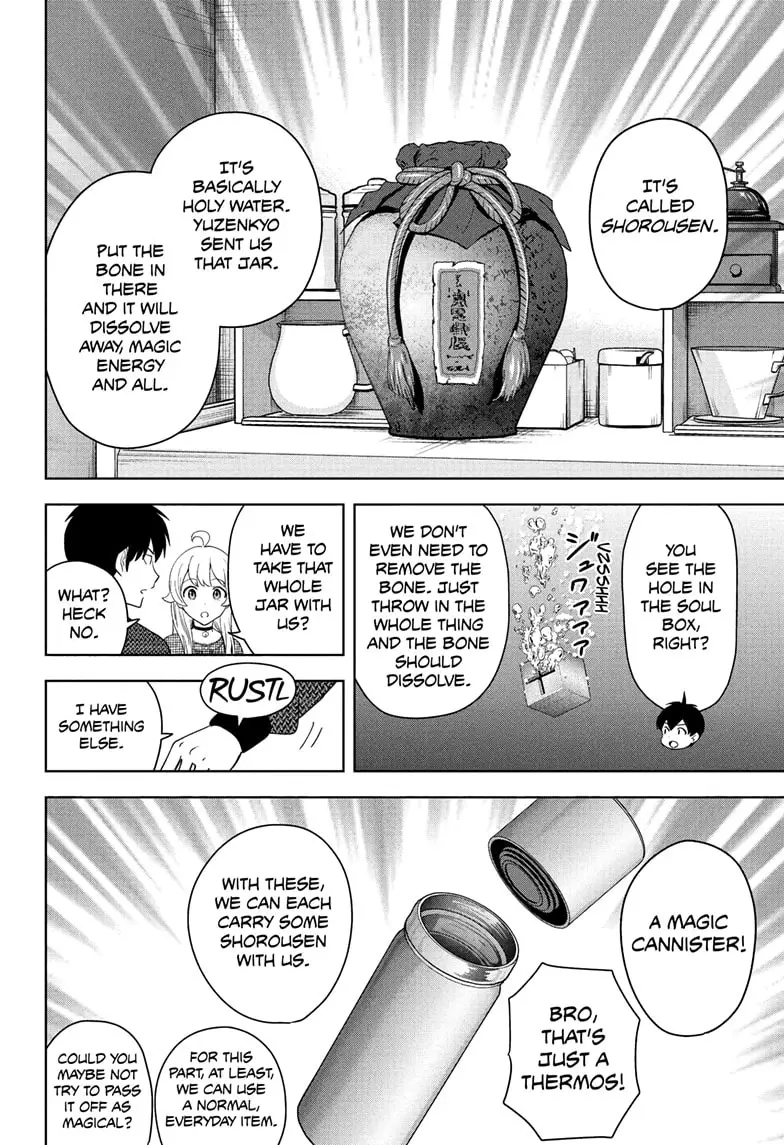 Read WITCH WATCH Manga Online