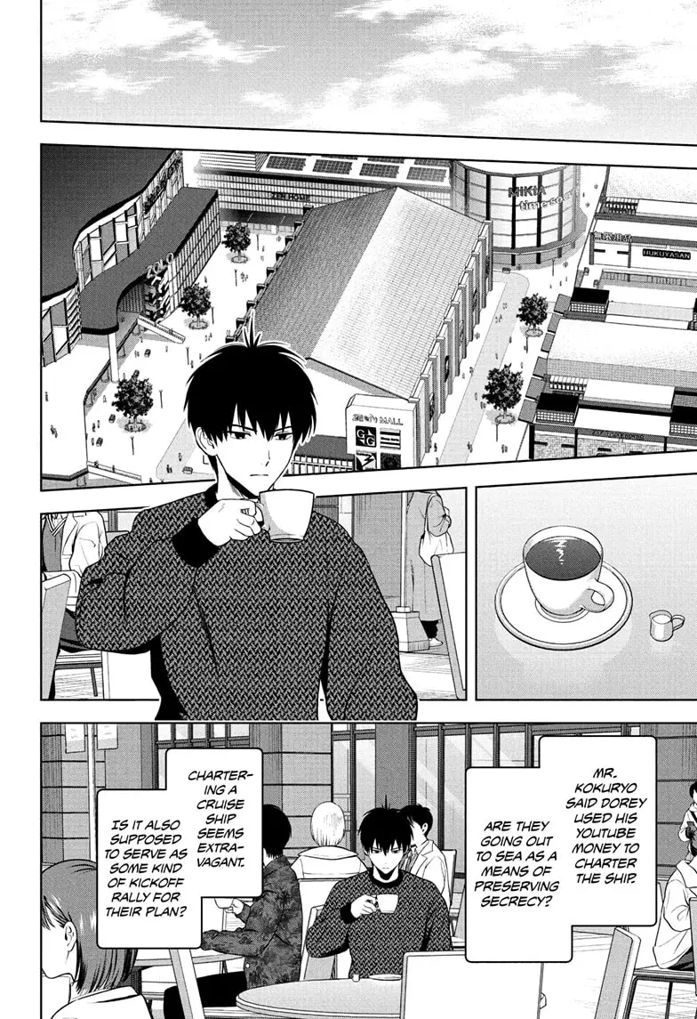 Read WITCH WATCH Manga Online