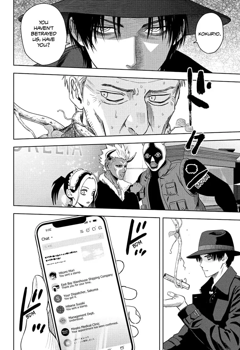 Read WITCH WATCH Manga Online