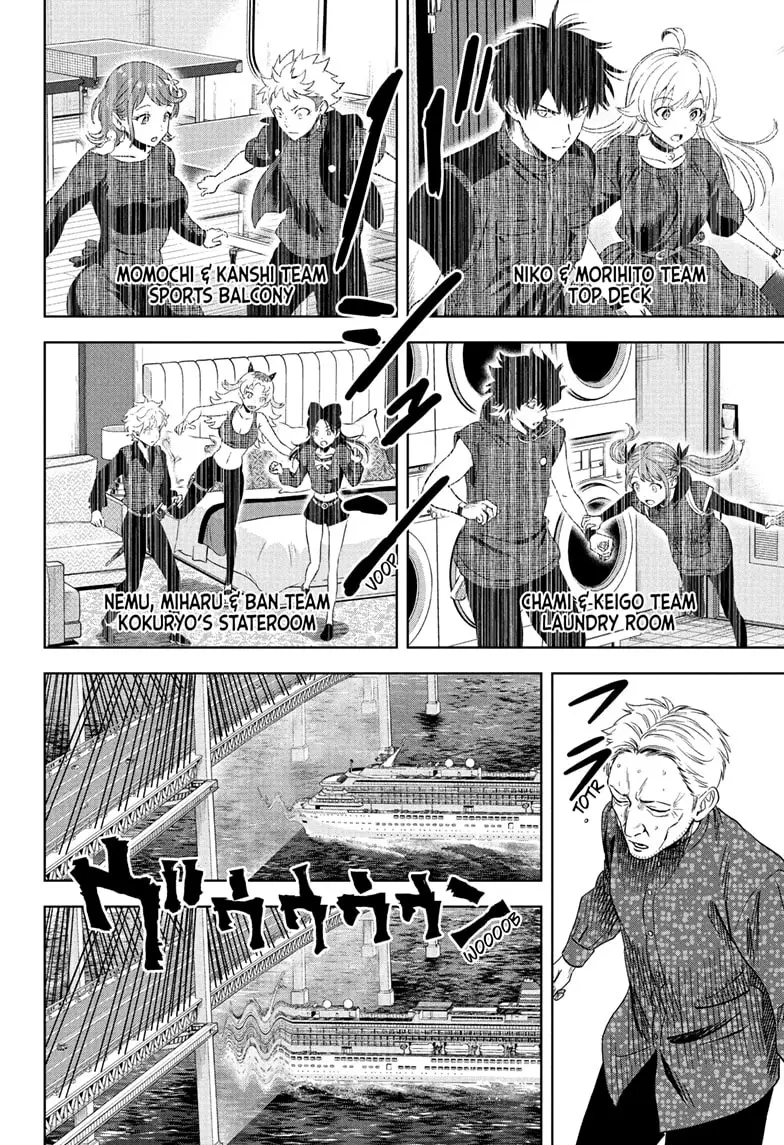 Read WITCH WATCH Manga Online