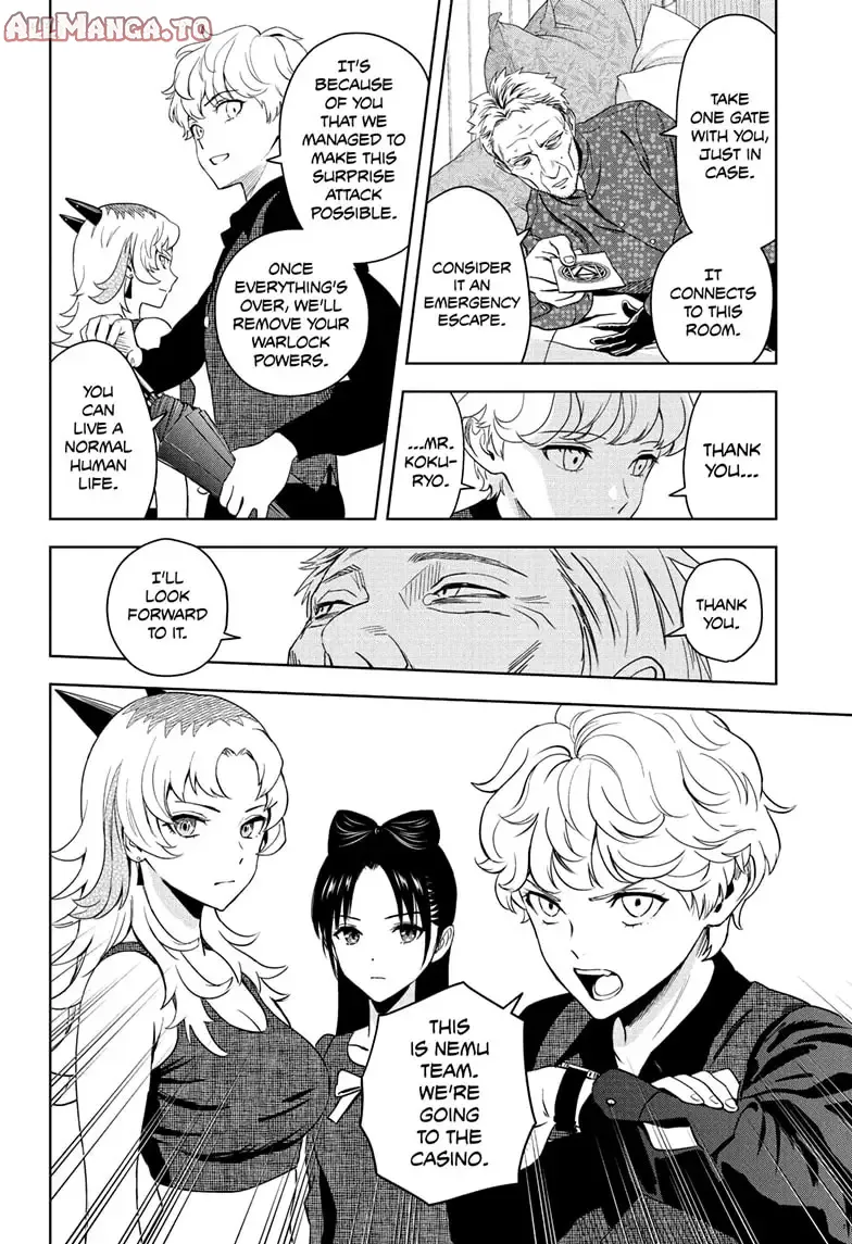 Read WITCH WATCH Manga Online