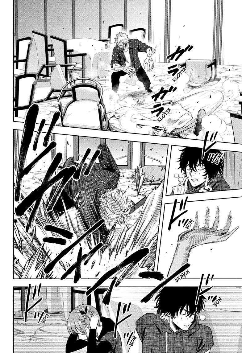 Read WITCH WATCH Manga Online