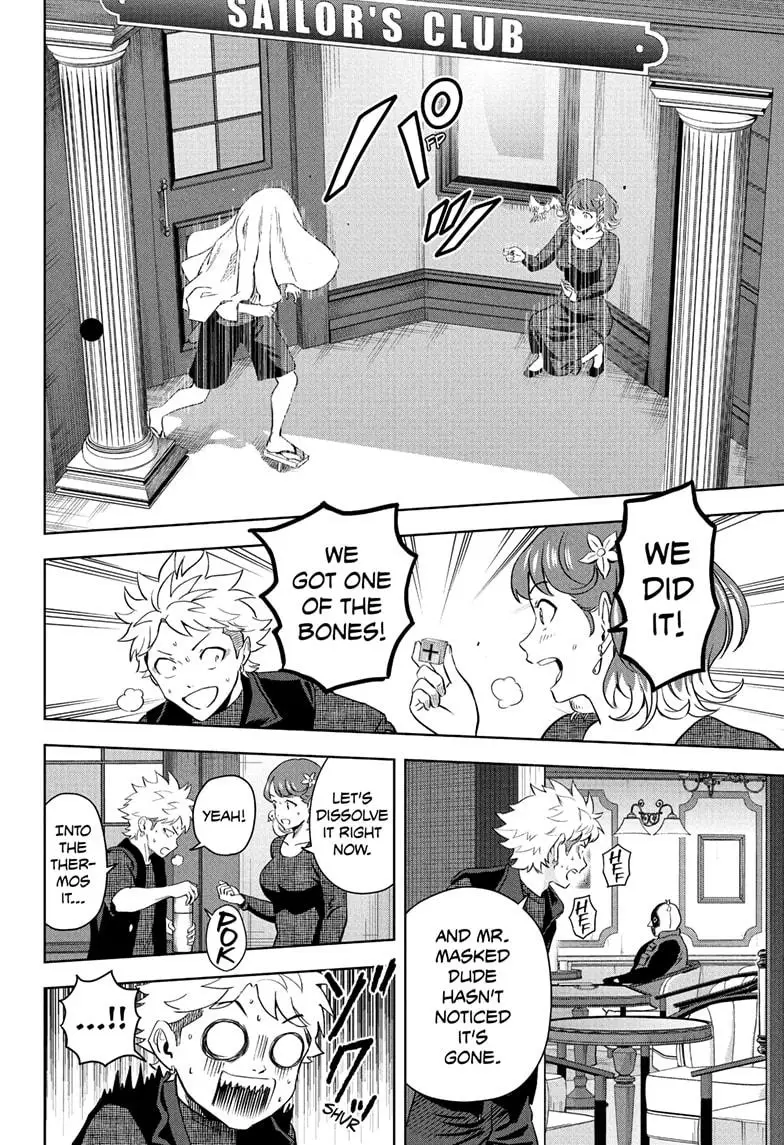 Read WITCH WATCH Manga Online