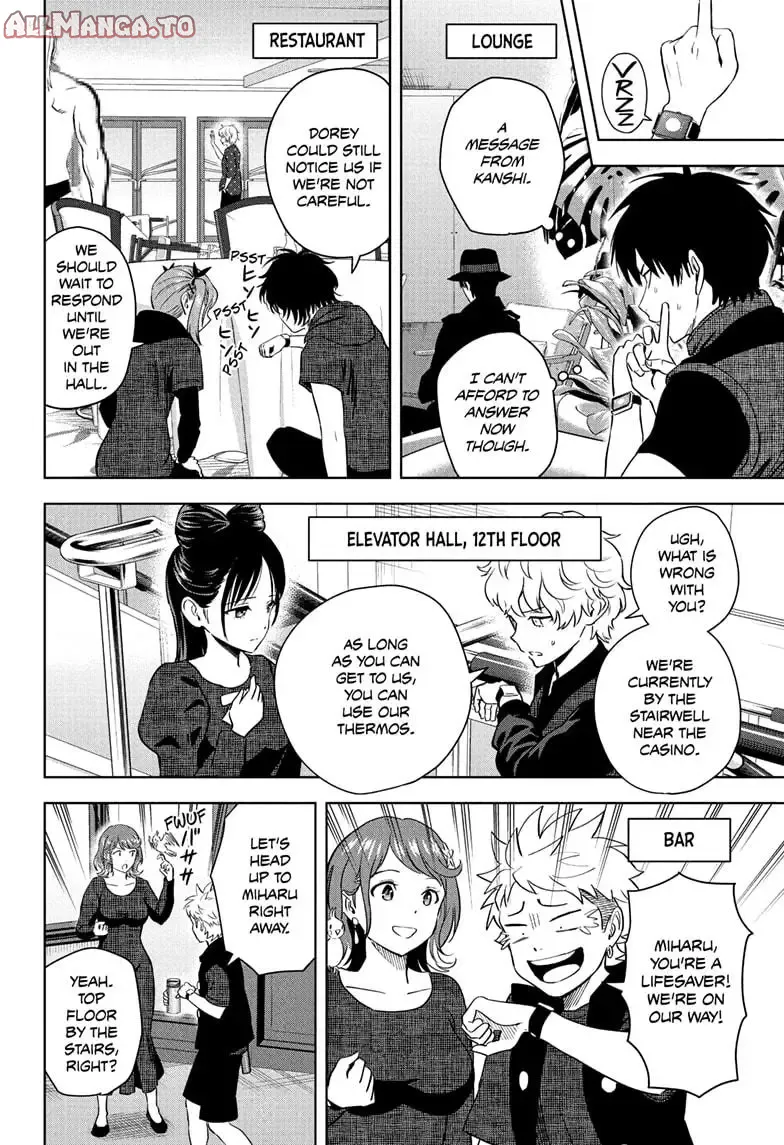 Read WITCH WATCH Manga Online