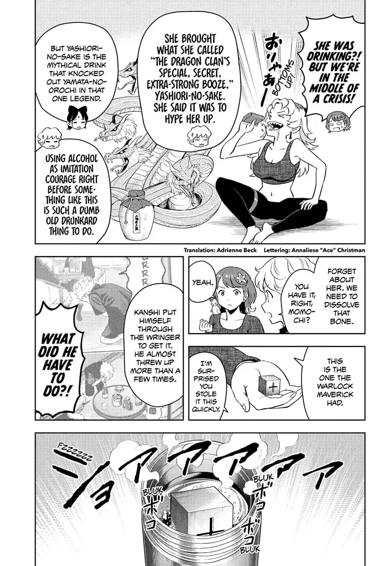 Read WITCH WATCH Manga Online