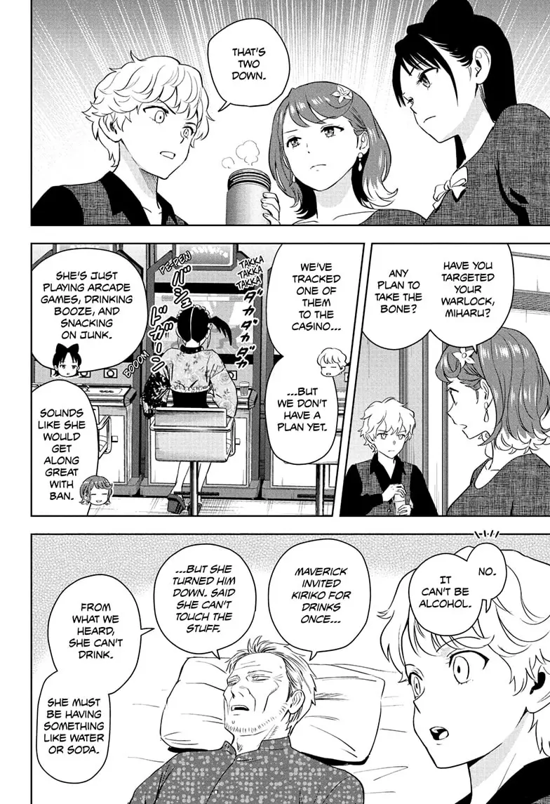 Read WITCH WATCH Manga Online