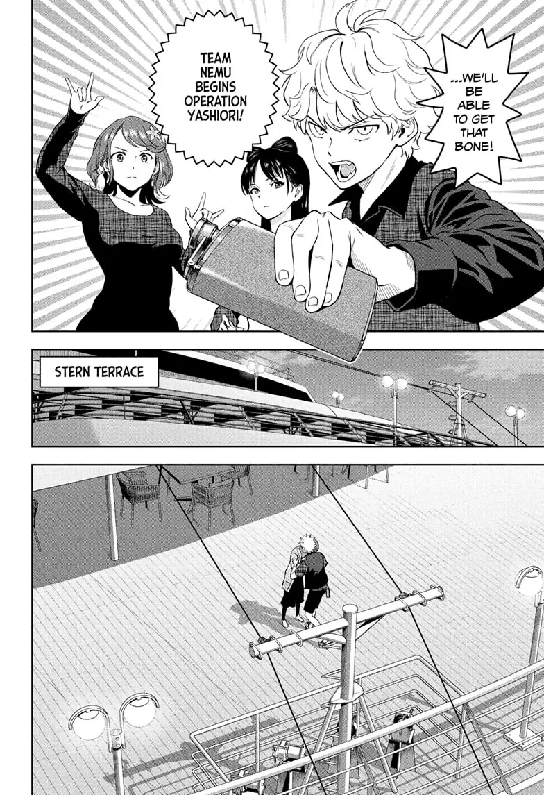 Read WITCH WATCH Manga Online