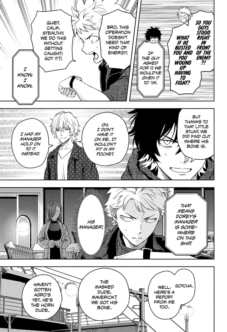 Read WITCH WATCH Manga Online