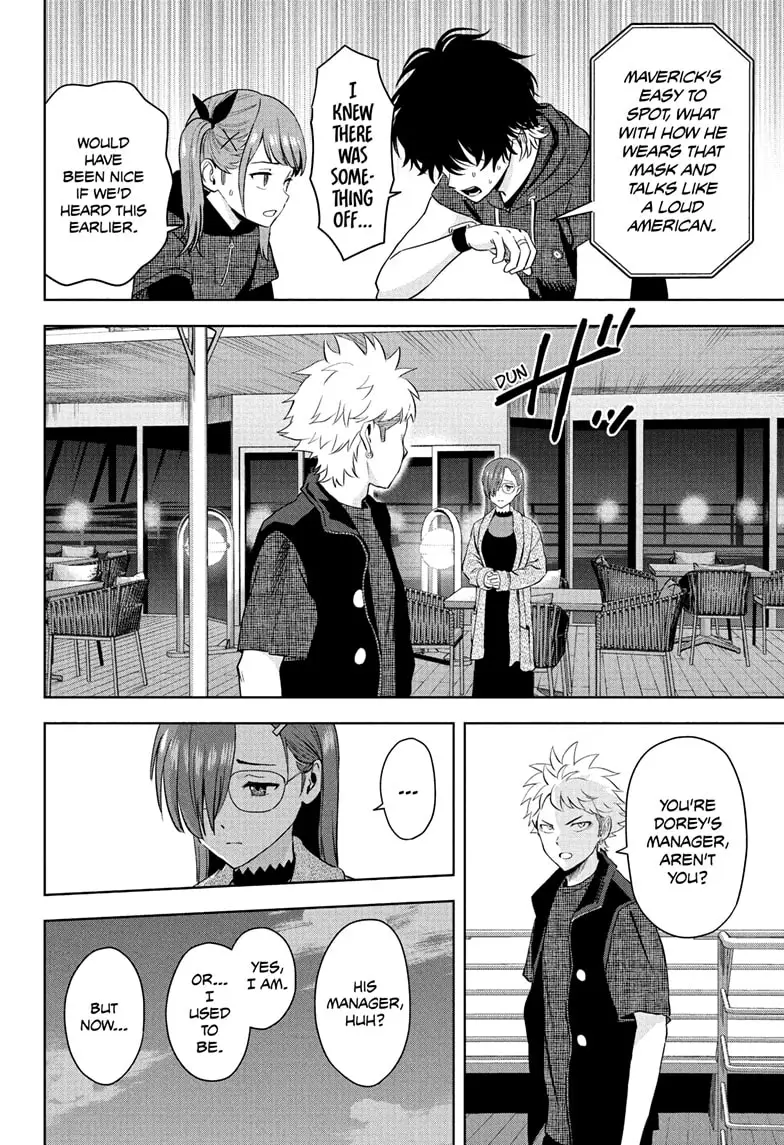 Read WITCH WATCH Manga Online