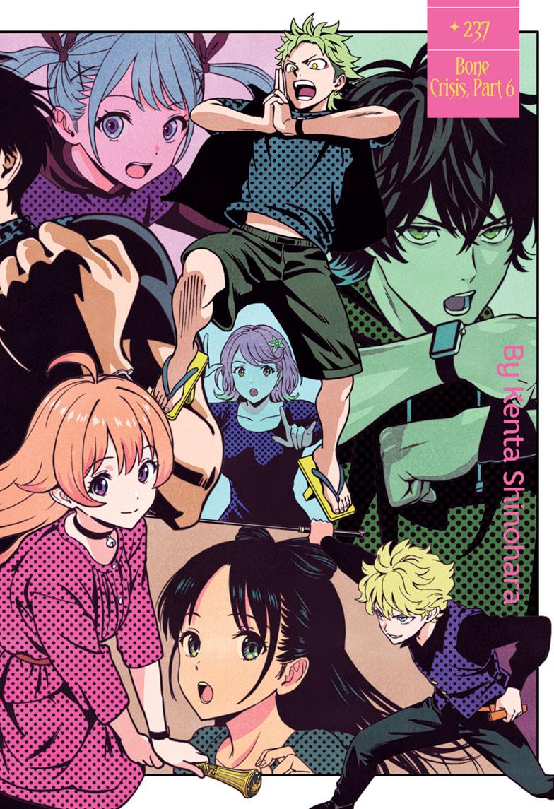 Read WITCH WATCH Manga Online