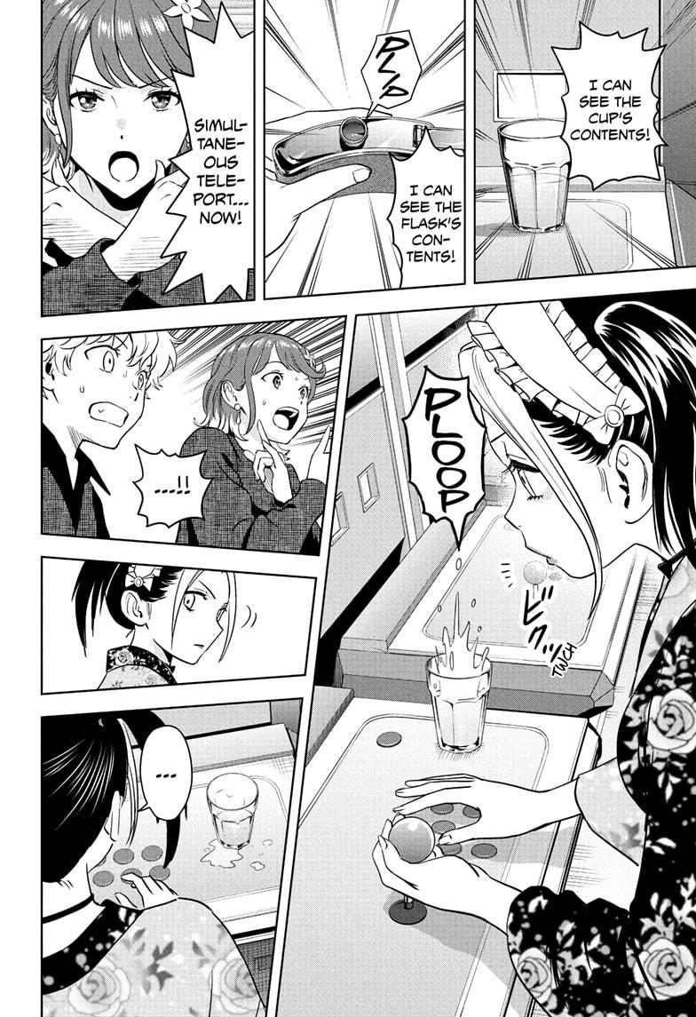 Read WITCH WATCH Manga Online