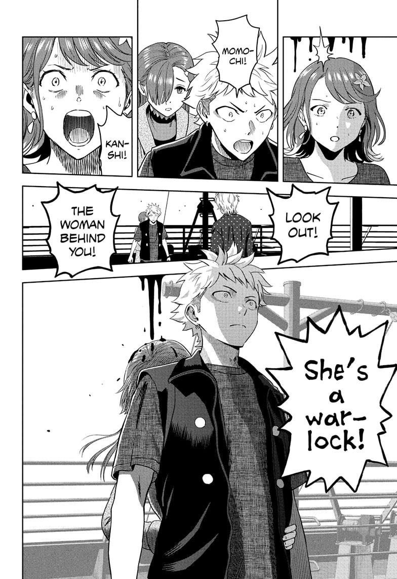 Read WITCH WATCH Manga Online