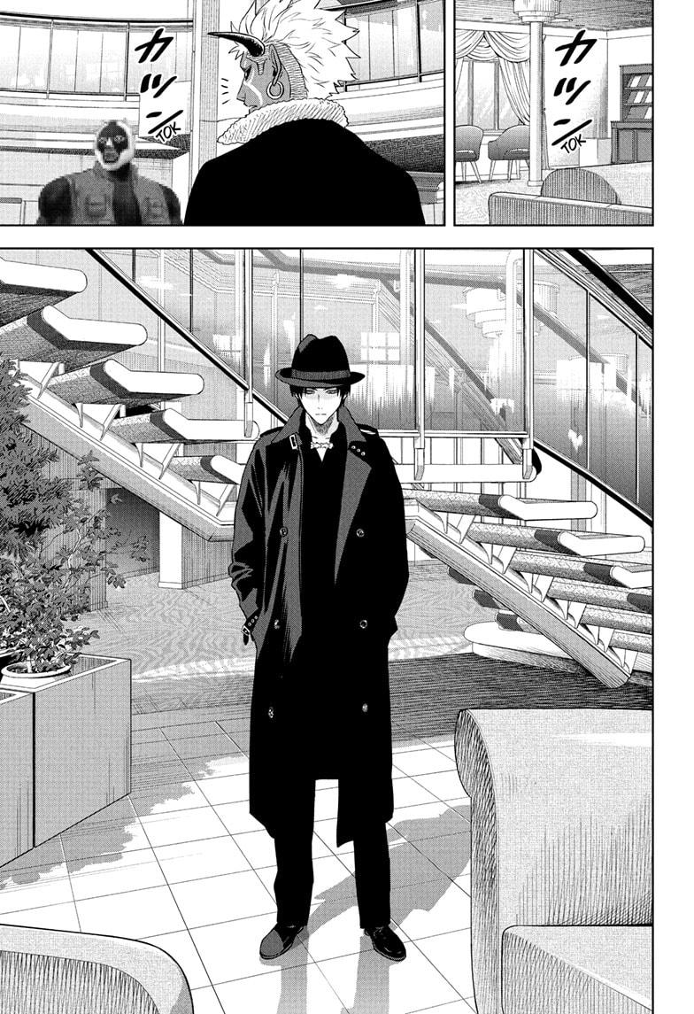 Read WITCH WATCH Manga Online